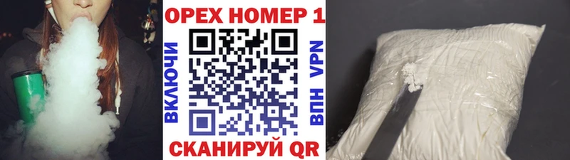 Cocaine VHQ  Нея 