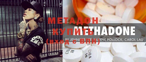 2c-b Кукмор