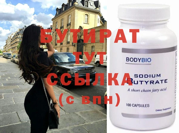 гашиш Лагань