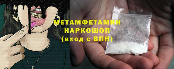 2c-b Кукмор