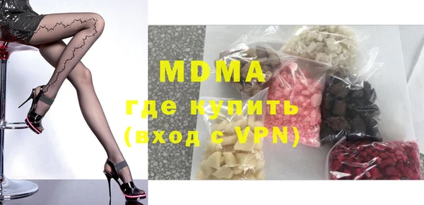 хмурый Кулебаки