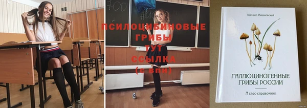 меф VHQ Березники