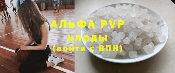 гашиш Лагань