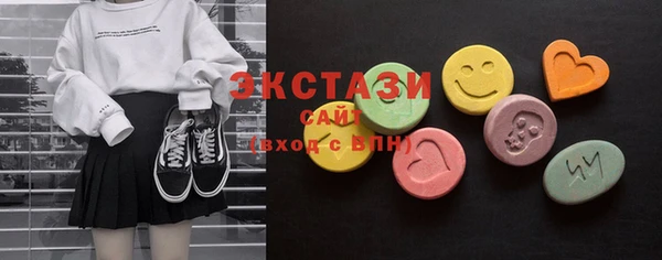 кокаин перу Одинцово