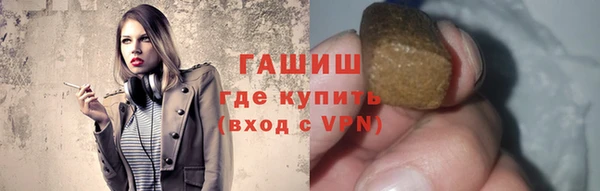 мескалин Ладушкин