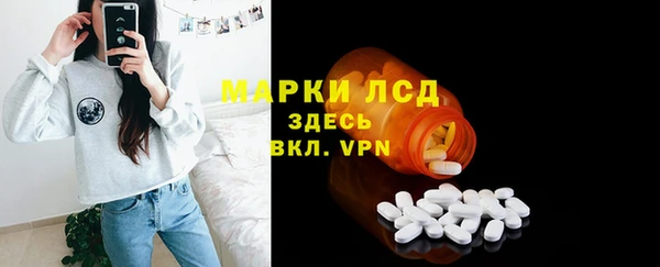 2c-b Кукмор