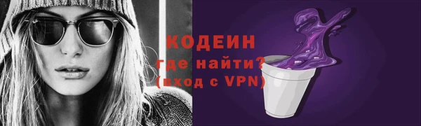 2c-b Кукмор