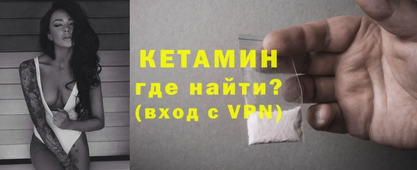 твердый Лабытнанги