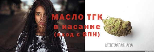 хмурый Кулебаки