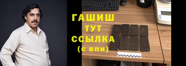 хмурый Кулебаки