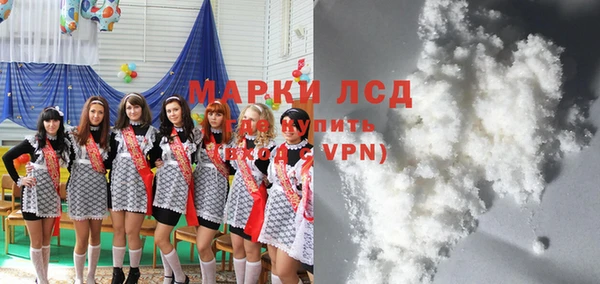 2c-b Кукмор