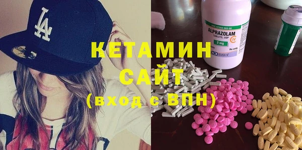 мдпв Краснотурьинск