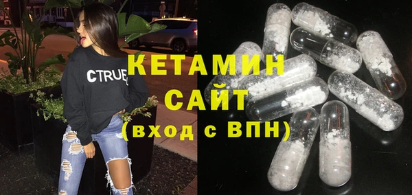 твердый Лабытнанги