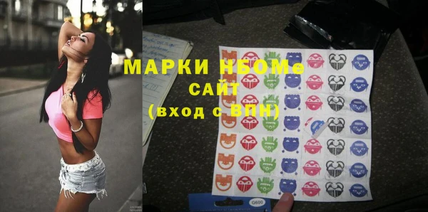 2c-b Кукмор