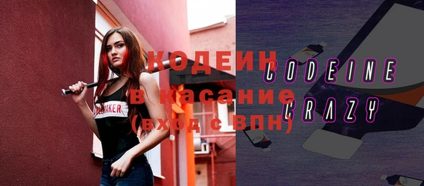 гашиш Лагань