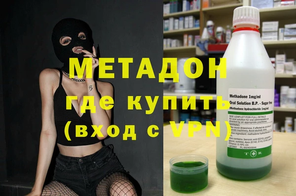 мескалин Ладушкин