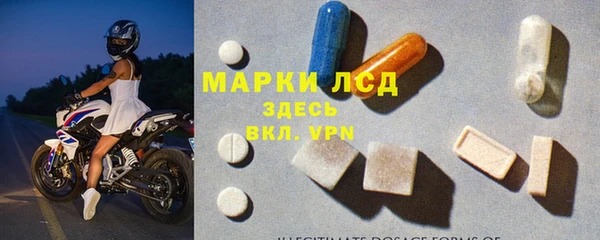 хмурый Кулебаки
