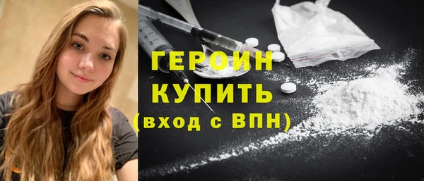 меф VHQ Куйбышев