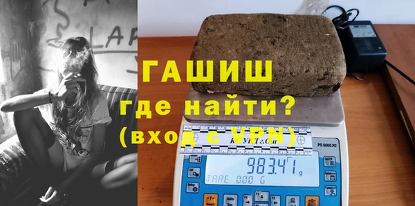 твердый Лабытнанги