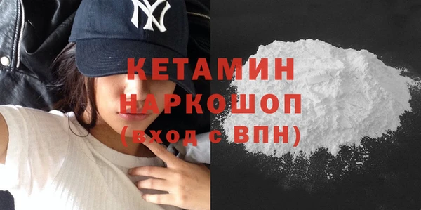 гашиш Лагань