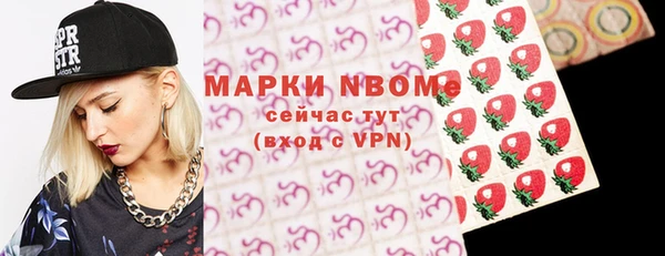 мескалин Ладушкин