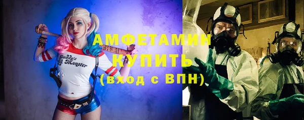 хмурый Кулебаки