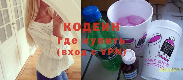 меф VHQ Куйбышев