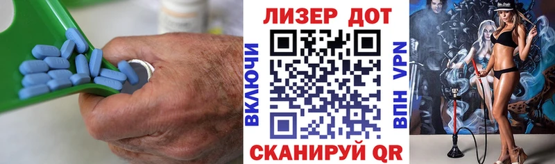 Лсд 25 экстази кислота  где купить   Нея 